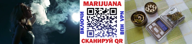 Метамфетамин Краснознаменск