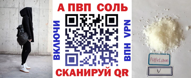 купить сайты Краснознаменск A PVP СК КРИС