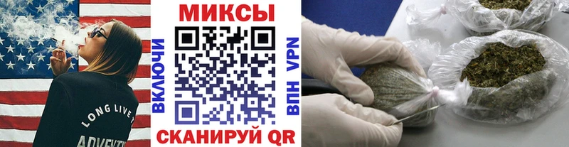 наркотики  shop официальный сайт  Бутират жидкий экстази  Краснознаменск 