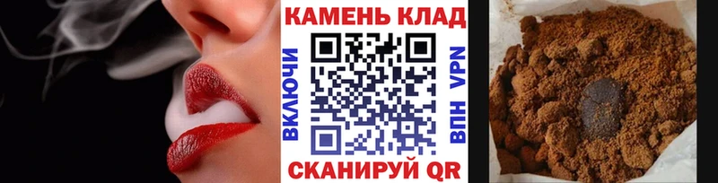 ГАШИШ убойный  Краснознаменск 