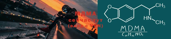 дмт Алзамай