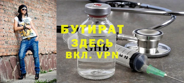 герыч Алексин