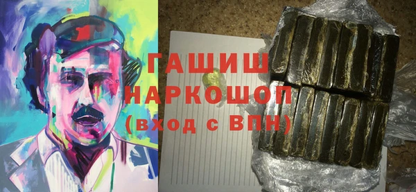дмт Алзамай