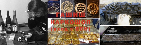 дмт Алзамай