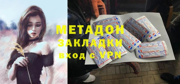 герыч Алексин