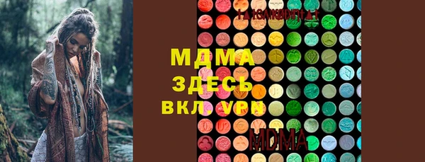 дмт Алзамай