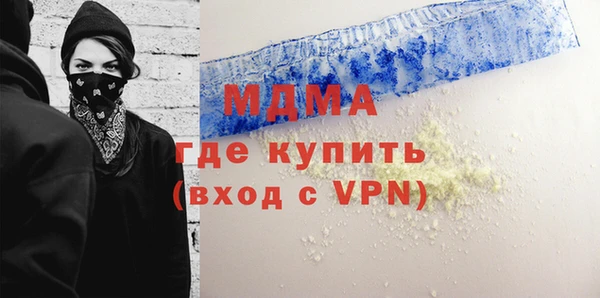 дмт Алзамай
