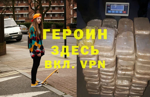 дмт Алзамай
