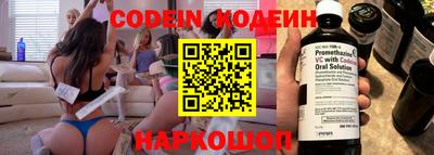 скорость Кинель