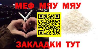 скорость Кинель