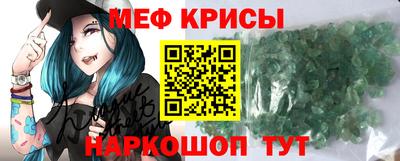 бутик Кимры