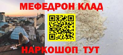 скорость Кинель