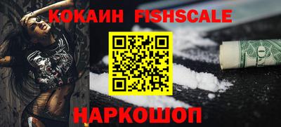 скорость Кинель