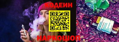 скорость Кинель