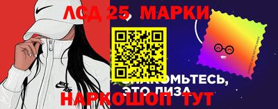 скорость Кинель