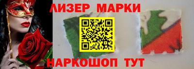 скорость Кинель