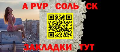 бутик Кимры