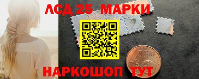 бутик Кимры