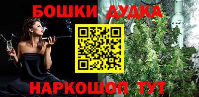 скорость Кинель