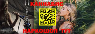 наркотики Кингисепп