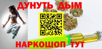 скорость Кинель