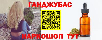 скорость Кинель