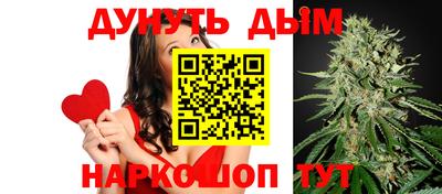 скорость Кинель