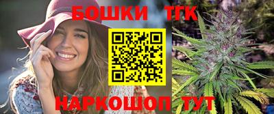 наркотики Кингисепп