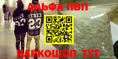 скорость Кинель