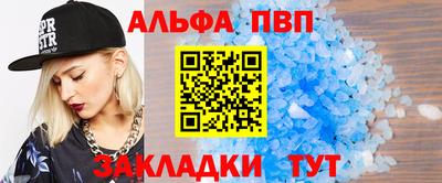 скорость Кинель
