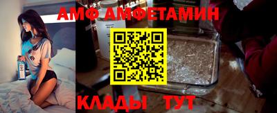 наркотики Кингисепп