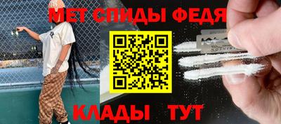 скорость Кинель