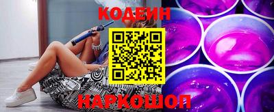 скорость Кинель