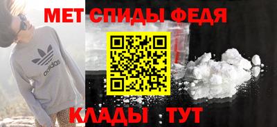 бутик Кимры