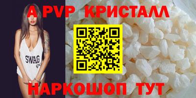 наркотики Кингисепп