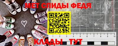наркотики Кингисепп