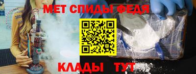 наркотики Кингисепп