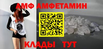 наркотики Кингисепп