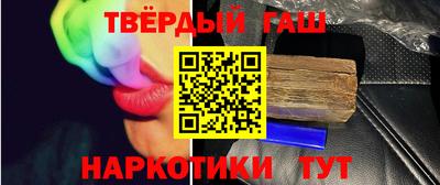 бутик Кимры