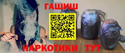 наркотики Кингисепп