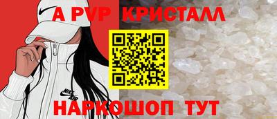 бутик Кимры