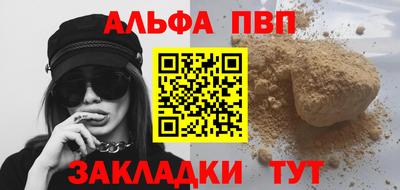 скорость Кинель