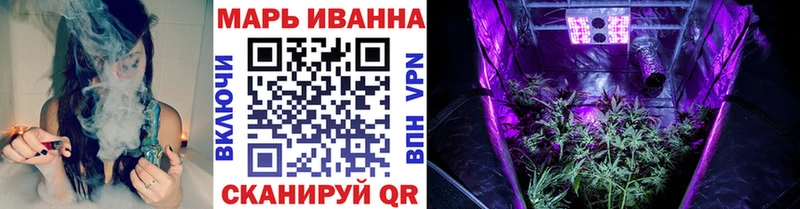 Шишки марихуана Ganja  Краснознаменск 